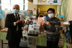 マスクサポート米子市役所販売開始